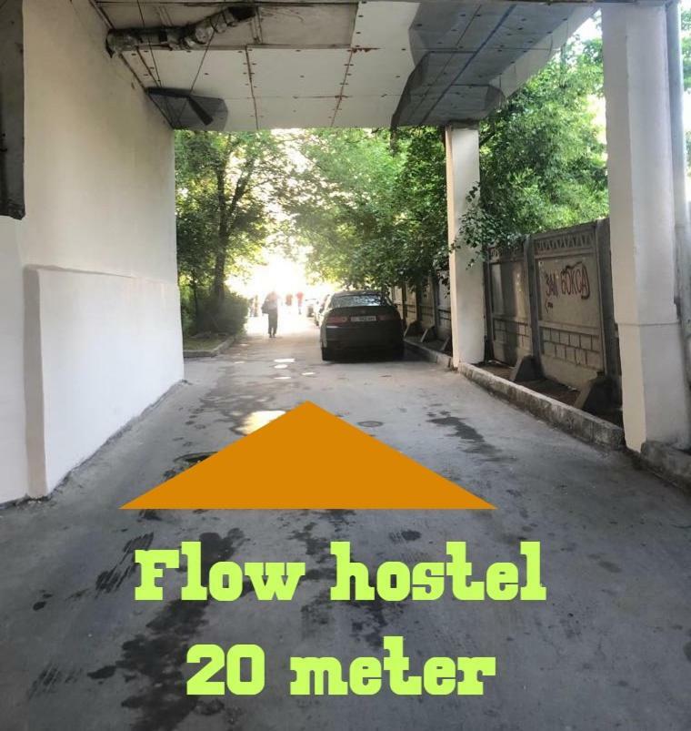 Flow Hostel Bichkek Extérieur photo